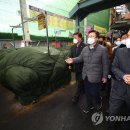 서문우체국 이미지