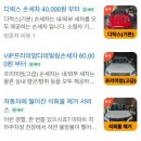 라온디테일링 이미지