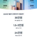 셀프인테리어 이미지