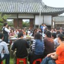 경남 콘텐츠 기업육성센터 | 경주신라반상 수리뫼 박미숙 대표 약력