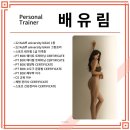 피티박스(PT BOX) 이미지