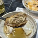 참숯불나라 이미지