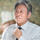 영화 ＜인턴＞ 최민식 스틸컷 이미지