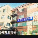 시흥대로59길 네이버블로그