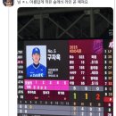 찬승 | 더 이상 미루면 개막할 거 같음 #직관일기