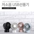 윙 이미지