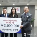 성심화원 - 여주시 청심로132번길 30 | 성심화원