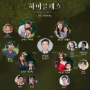 하이클래스 이미지