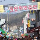 알림현수막 이미지