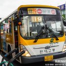 송정슈퍼 이미지