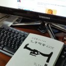 일공팔공