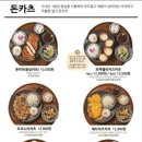 백소정 이미지