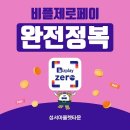대구성서아울렛 이미지