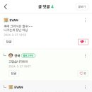 건국카클리닉 이미지