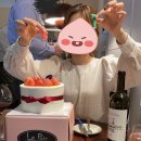 다미baking 이미지