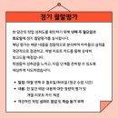 라엘영어교습소