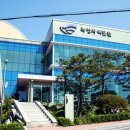 녹청자박물관 이미지