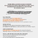 이은미 라이브 투어 녹턴 이미지