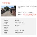 중문동-26 이미지