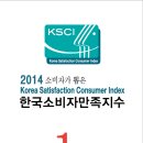 조선스칼프 이미지