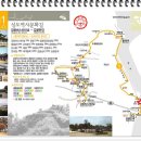 강화군국궁장 이미지