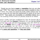 Bible Matrix ⑦_208_REV 3:1~2 – You are alive but you are dead.... 이미지