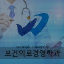 우석행정사 이미지