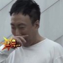 유사사 유도관 이미지