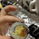 김밥꼬순내