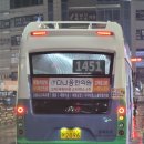 (버스)세교동행정복지센터 이미지