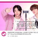 현진ENG 이미지