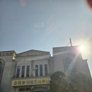 오대양목욕탕 이미지