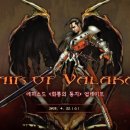 주식회사 지오코리아 이미지