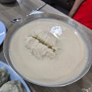 진가네칼국수&보쌈 - 성북구 오패산로 20 | 여의도 콩국수 맛집 원탑｜50년 전통 진주집 콩국수·닭칼국수 솔직 후기
