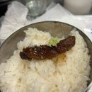 엄니짜바기 찌게전문점 | 부산 시청 맛집 한우 투쁠 로스구이 소원집