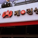 수원-1813 네이버블로그
