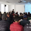 대동면사무소 이미지