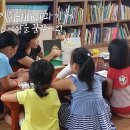 [여송사회복지재단] 책 속 문화여행 : 티켓나눔 이미지