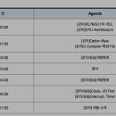 서울대학교-글로벌공학센터(38동) 이미지