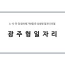 이규석행정사 네이버블로그