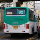 연현초등학교 건너편 이미지