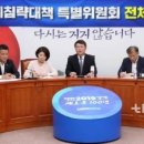 국제식탁 이미지