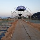 경빈농장 이미지