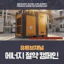송정로210번길 네이버블로그