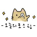 투오프(OFFOFF) 이미지