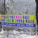 헬기장 이미지