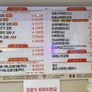 예쁨씨미니김밥