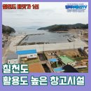 H-064 이미지