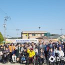 지체장애인협회 홍성군지회 이미지