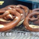 물밀소 이미지